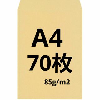レターパックライト 40枚の通販 by たとゆり's shop|ラクマ レターパックライト 40枚の通販 by たとゆり's shop|ラクマ