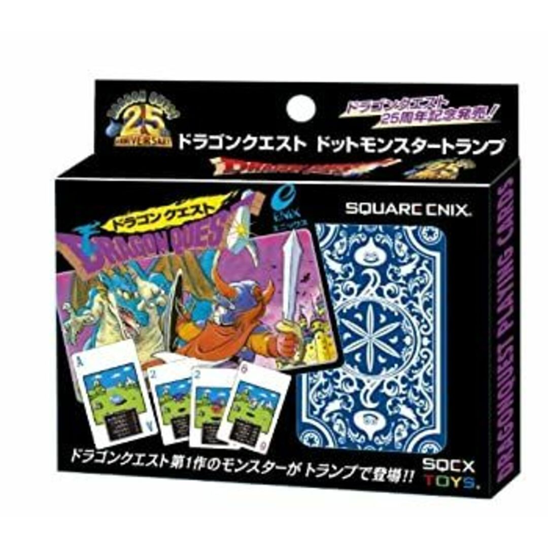 ドラゴンクエスト ドットモンスタートランプ (ドラゴンクエスト25周年記念発売) エンタメ/ホビーのエンタメ その他(その他)の商品写真