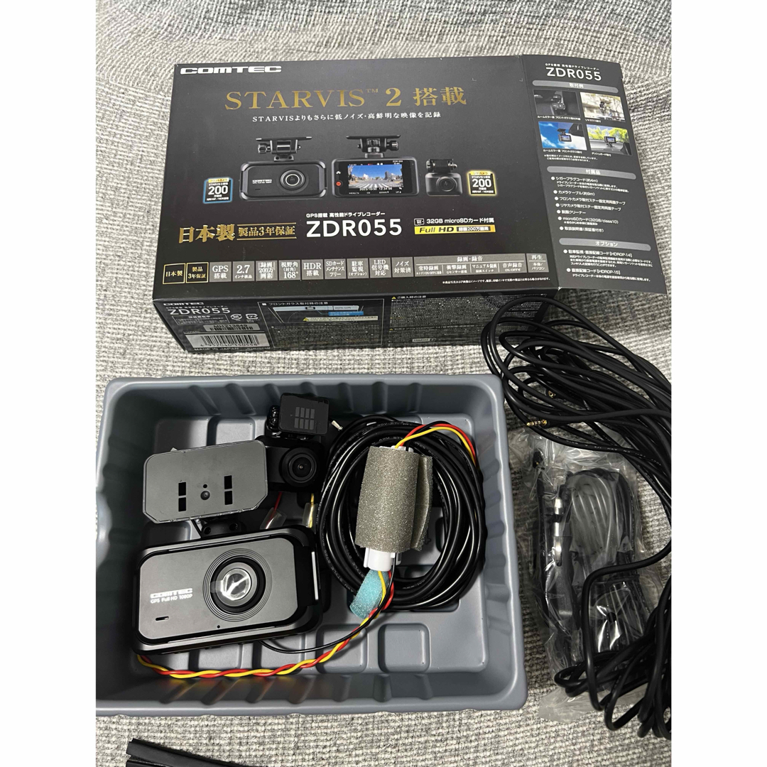 コムテック - コムテック ドライブレコーダー ZDR055 駐車監視 コムテック - コムテック ドライブレコーダー ZDR055 駐車監視
