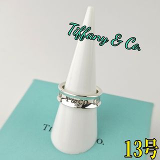 Tiffany & Co. - ティファニー エンチャント ワイド リング 8号 Tiffany & Co. - ティファニー エンチャント ワイド リング 8号