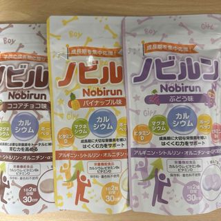 惚れ惚れウンコの素の通販 by s's shop|ラクマ 惚れ惚れウンコの素の通販 by s's shop|ラクマ