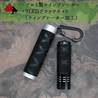 中古/未使用品】 ダイコー フルフィールド 大物ギャフ玉 39 中古/未使用品】 ダイコー フルフィールド 大物ギャフ玉 39