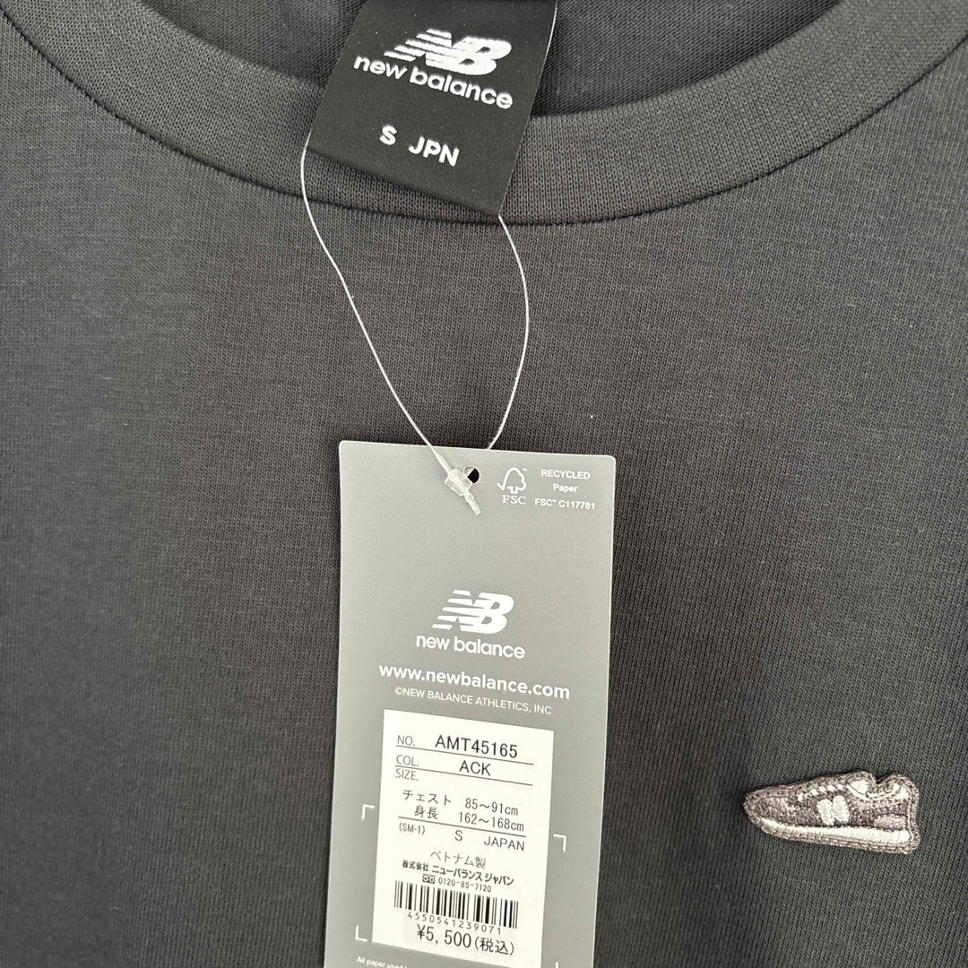 New Balance - ニューバランス長袖Tシャツの通販 by うめぼし New Balance - ニューバランス長袖Tシャツの通販 by うめぼし