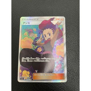 スペシャルデリバリーピカチュウ 未開封 カナダ ポケモン スペシャルデリバリーピカチュウ 未開封 カナダ ポケモン