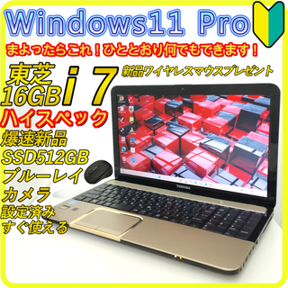 未使用】ノートパソコンカバー MacBook ローズゴールドの通販 by 未使用】ノートパソコンカバー MacBook ローズゴールドの通販 by