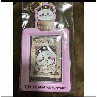 ちいかわ - ちいかわ 郵便局 おもちもちもち ぬいぐるみ 鏡餅 ちいかわ - ちいかわ 郵便局 おもちもちもち ぬいぐるみ 鏡餅