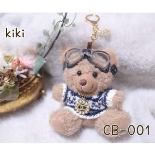 CHANEL(キーホルダー)のフリマアイテム一覧 CHANEL(キーホルダー)のフリマアイテム一覧