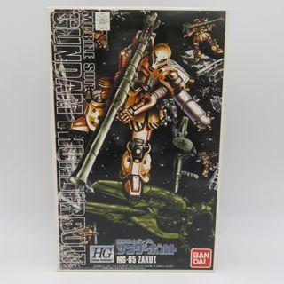 タスカ1/72 悪役1号の通販 by saki's shop|ラクマ タスカ1/72 悪役1号の通販 by saki's shop|ラクマ