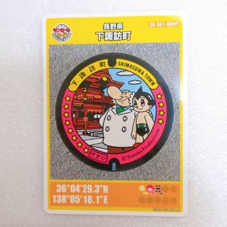 蟲神器 LR 瀬戸際の虫時雨の通販 by ぽんちゃろす's shop|ラクマ 蟲神器 LR 瀬戸際の虫時雨の通販 by ぽんちゃろす's shop|ラクマ