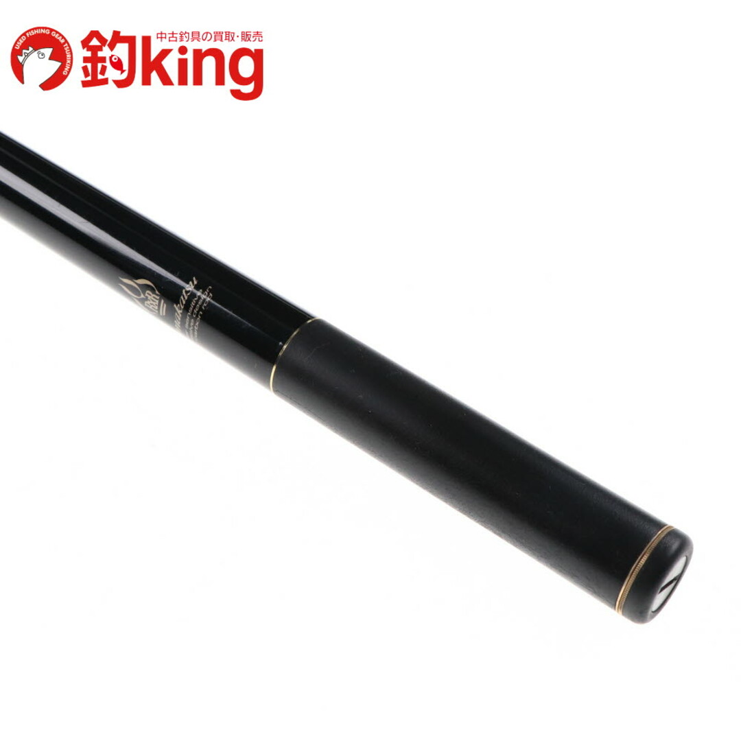 がまかつ - 【中古/美品】 がまかつ がま磯 RXR 0-53 /S237Lの がまかつ - 【中古/美品】 がまかつ がま磯 RXR 0-53 /S237Lの