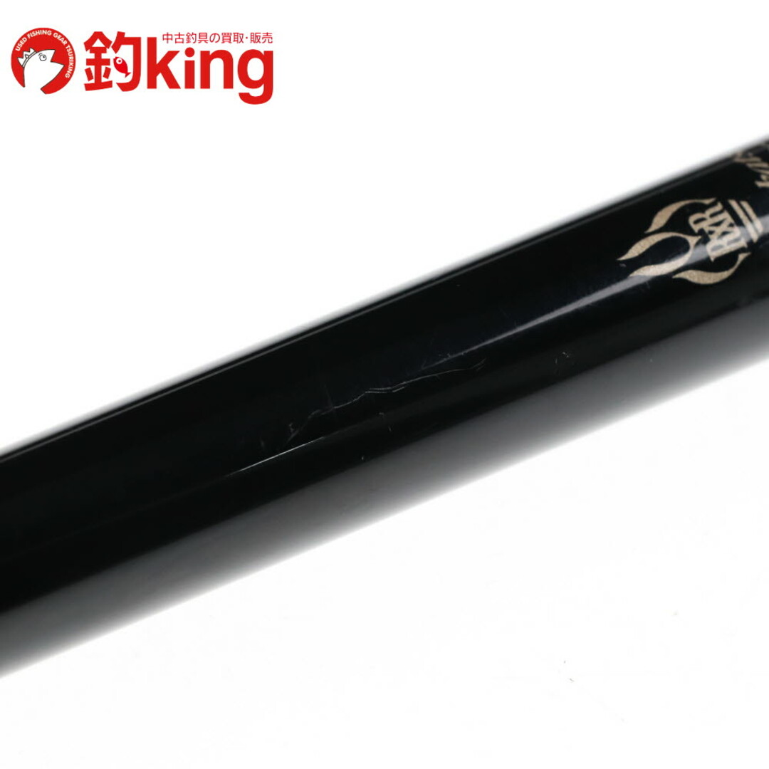 がまかつ - 【中古/美品】 がまかつ がま磯 RXR 0-53 /S237Lの がまかつ - 【中古/美品】 がまかつ がま磯 RXR 0-53 /S237Lの