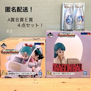 ドラゴンボール - ラスト1 EXPO2025 ドラゴンボール 特殊加工 ドラゴンボール - ラスト1 EXPO2025 ドラゴンボール 特殊加工