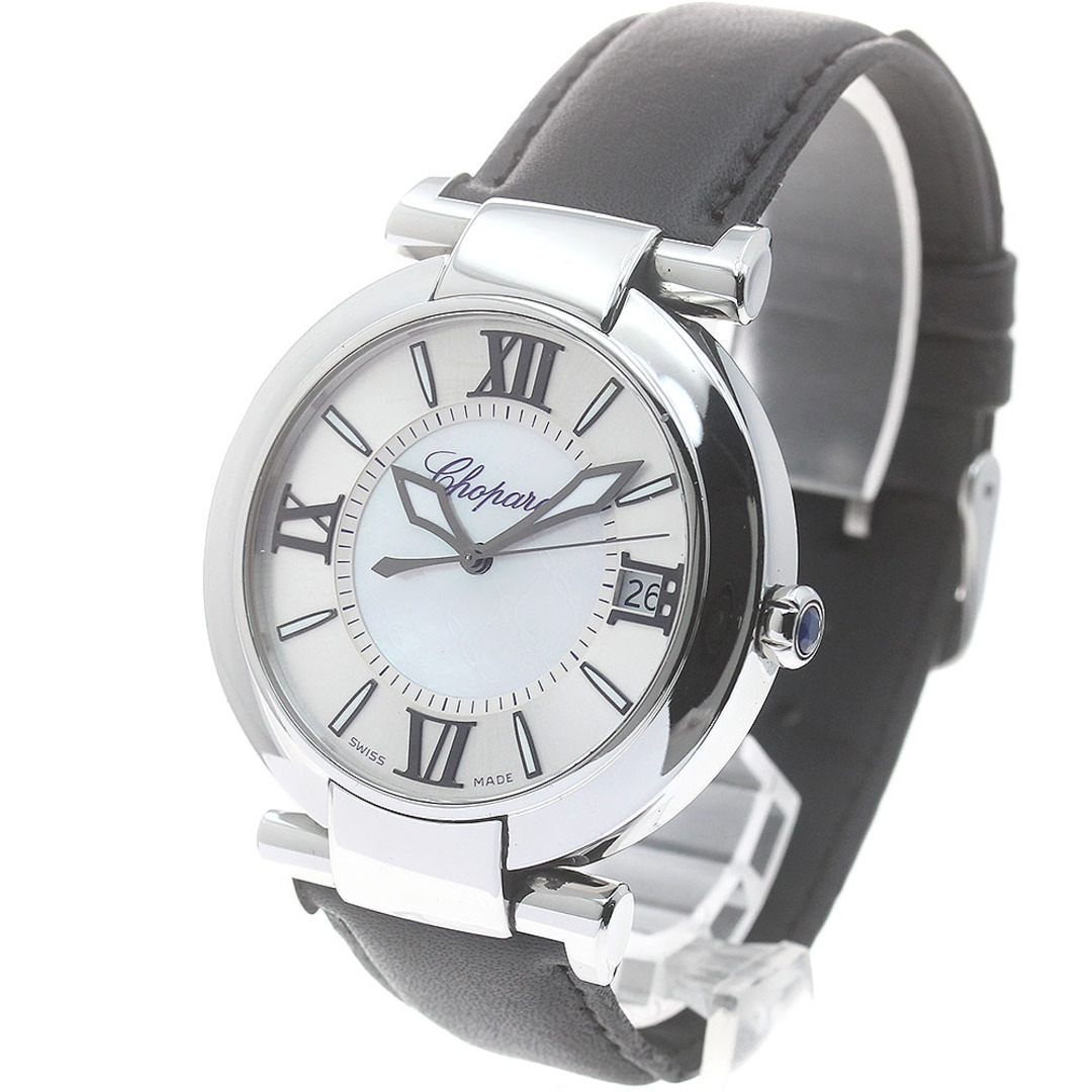 Chopard - ショパール Chopard 8531 インペリアーレ デイト 自動 Chopard - ショパール Chopard 8531 インペリアーレ デイト 自動
