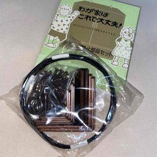 MUSASHI インバーター発電機 50/60Hz 共用 EG2750Iの通販 by MUSASHI インバーター発電機 50/60Hz 共用 EG2750Iの通販 by