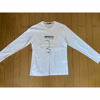 Aphex Twin vintage ロングTシャツの通販 by 天かす|ラクマ Aphex Twin vintage ロングTシャツの通販 by 天かす|ラクマ