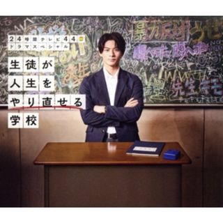 DVD「リーガルハイ 第2期+SP2作〈全7巻〉」 レンタル落ち DVD「リーガルハイ 第2期+SP2作〈全7巻〉」 レンタル落ち
