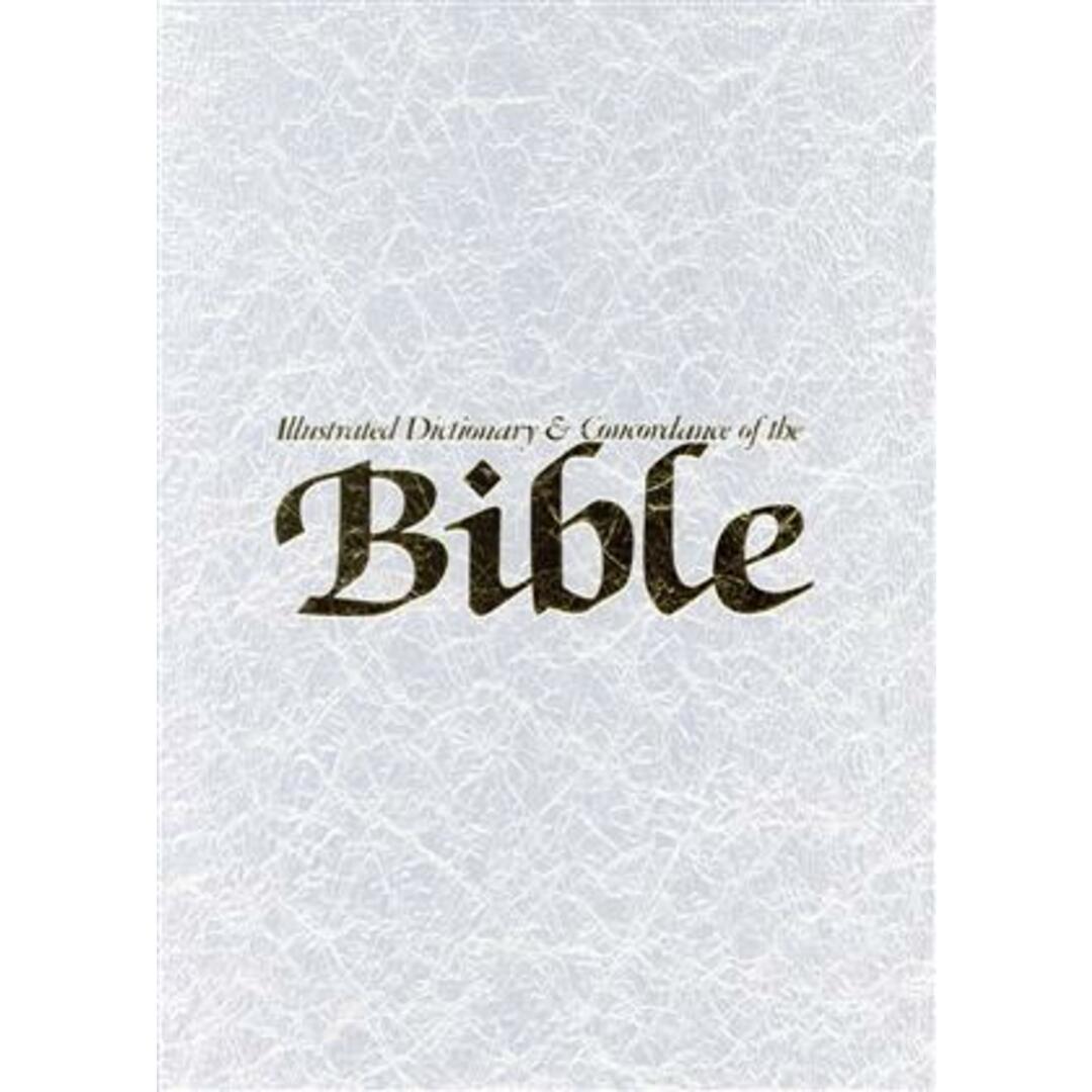 【公式】フジのお歳暮・冬ギフト - WEBカタログ掲載中 聖書大事典/GeoffreyW(著者),荒井章三(著者) 人文+社会