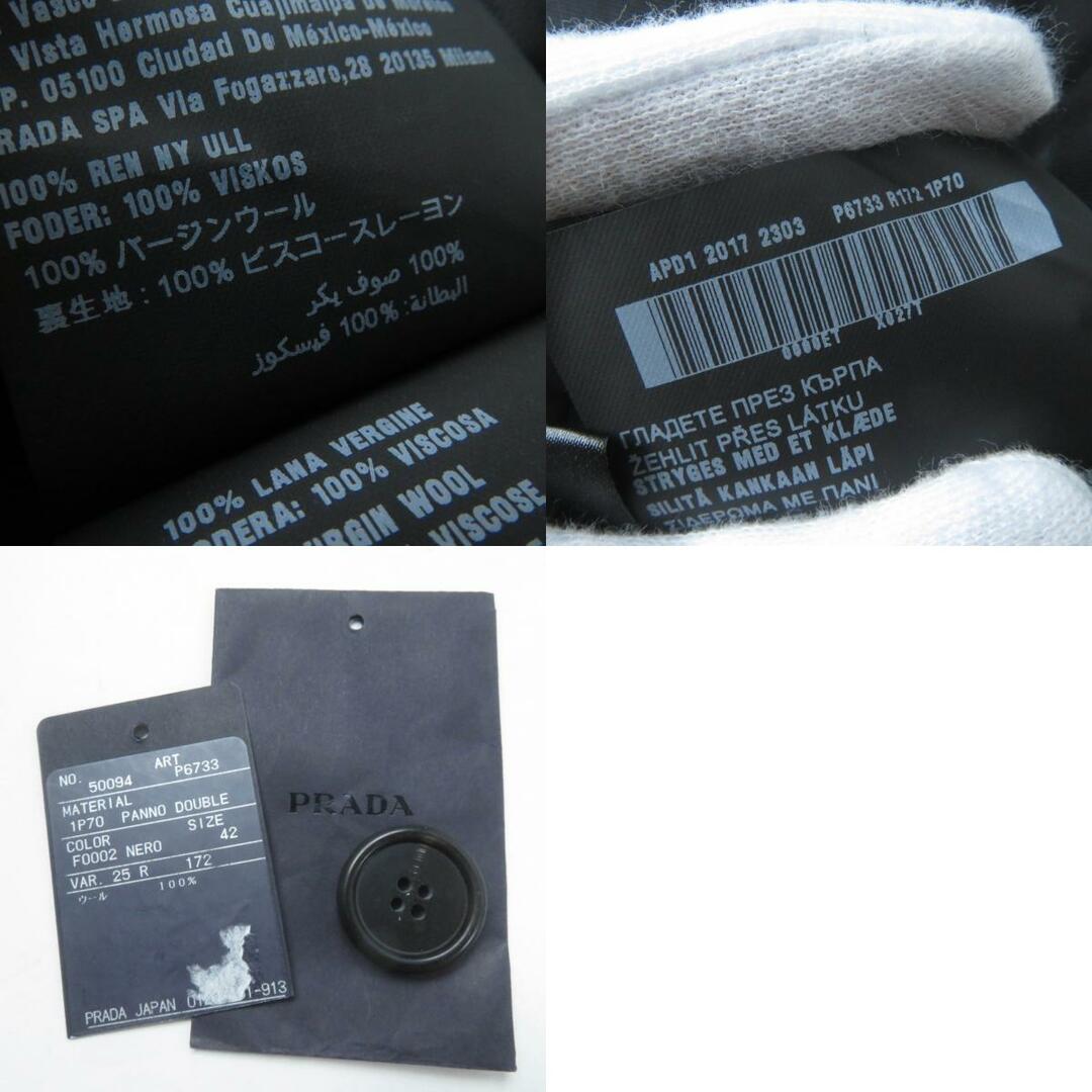 PRADA - 極美品☆PRADA プラダ バージンウール100%コート PRADA - 極美品☆PRADA プラダ バージンウール100%コート