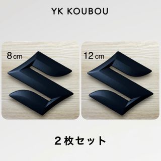 カブト ステッカー作成 5センチ 仮面ライダーの通販 by きま子's カブト ステッカー作成 5センチ 仮面ライダーの通販 by きま子's