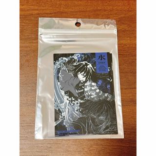 鬼滅の刃 - 『劇場版「鬼滅の刃」無限城編』第一章 全8種台紙 鬼滅の刃 - 『劇場版「鬼滅の刃」無限城編』第一章 全8種台紙