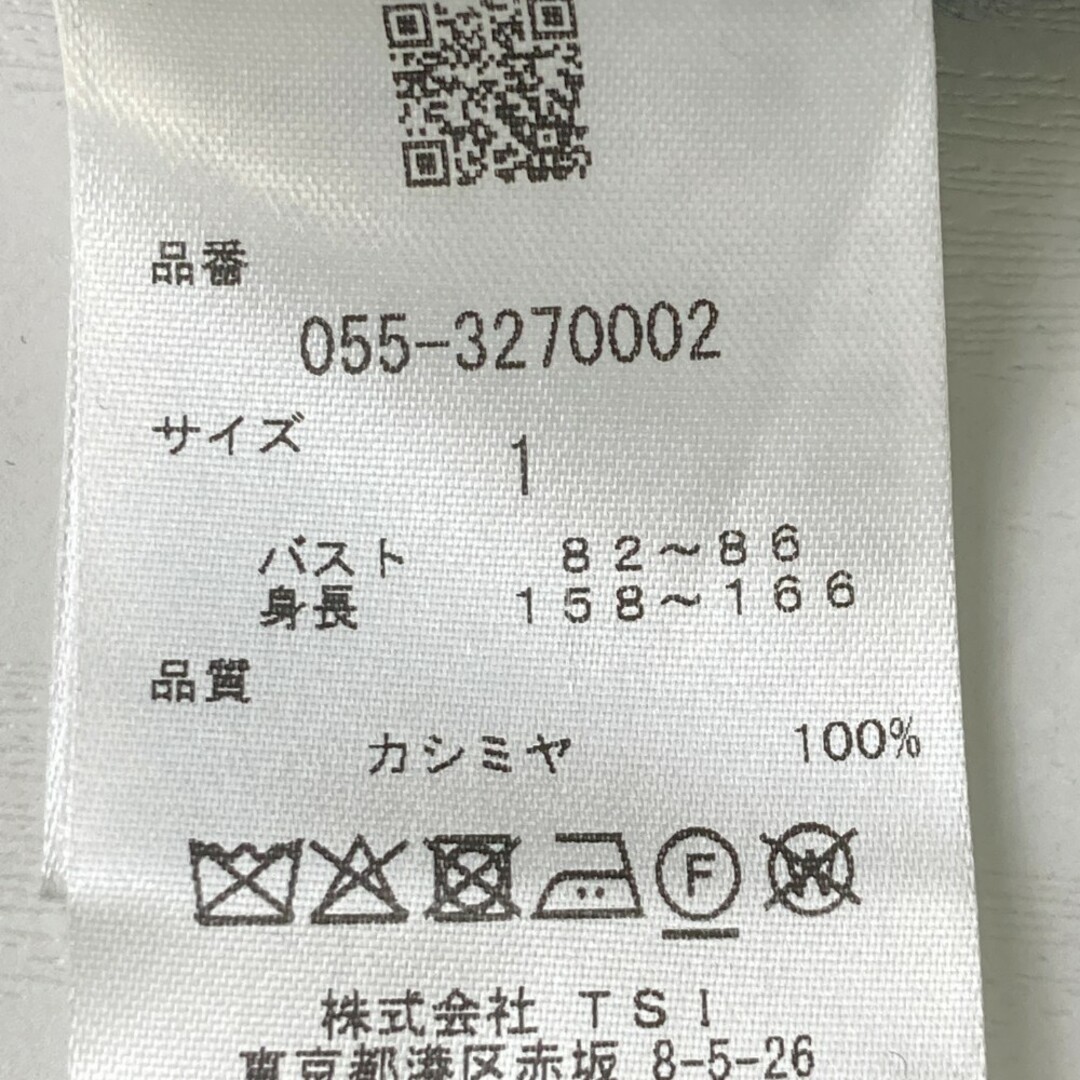 サイズ:1 PEARLY GATES パーリーゲイツ 2023年モデル ニット サイズ:1 PEARLY GATES パーリーゲイツ 2023年モデル ニット