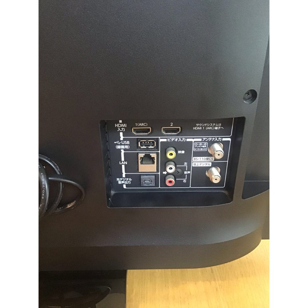 REGZA - ☆美品!☆2018年製TOSHIBA REGZA 24V型液晶テレビ REGZA - ☆美品!☆2018年製TOSHIBA REGZA 24V型液晶テレビ