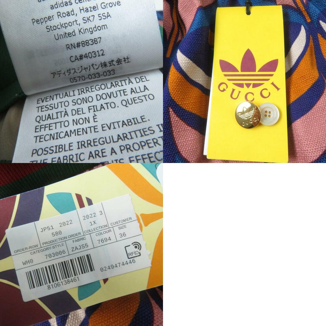 未使用品☆GUCCI×adidas グッチ×アディダス 703006 コットン100 未使用品☆GUCCI×adidas グッチ×アディダス 703006 コットン100