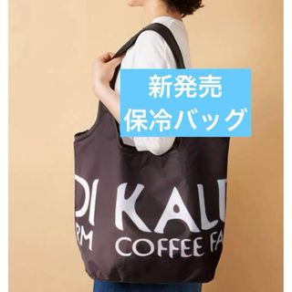 Zabar's 79Street トートバッグ ゼイバーズ ニューヨーク限定の Zabar's 79Street トートバッグ ゼイバーズ ニューヨーク限定の