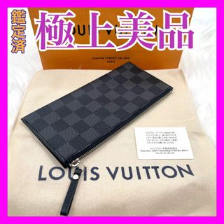 HERMES - 値下げ!エルメス バスティア 新品未使用 小銭入れ HERMES - 値下げ!エルメス バスティア 新品未使用 小銭入れ
