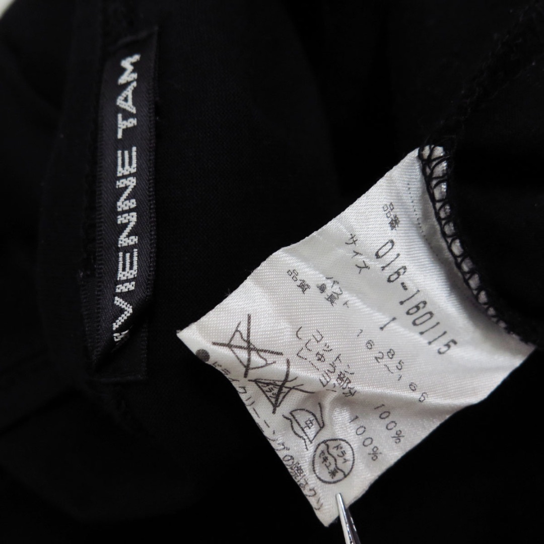 VIVIENNE TAM - ヴィヴィアンタム ドラゴン 刺繍 トップス VIVIENNE TAM - ヴィヴィアンタム ドラゴン 刺繍 トップス