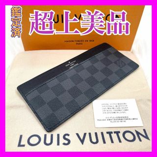 LOUIS VUITTON(長財布)のフリマアイテム一覧 LOUIS VUITTON(長財布)のフリマアイテム一覧