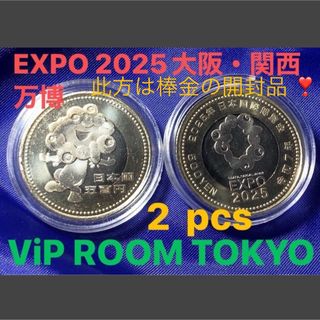 明治36年 新1円銀貨 古銭 竜一圓銀貨の通販 by かっつん's shop 明治36年 新1円銀貨 古銭 竜一圓銀貨の通販 by かっつん's shop