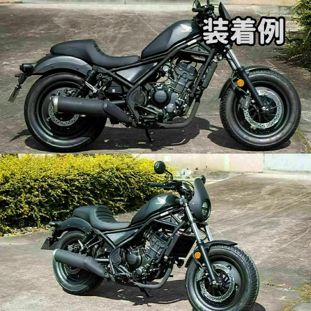 レブル250 ダブルシート タックロール Type2 カスタム パーツの レブル250 ダブルシート タックロール Type2 カスタム パーツの