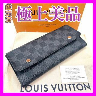 LOUIS VUITTON(長財布)のフリマアイテム一覧 LOUIS VUITTON(長財布)のフリマアイテム一覧