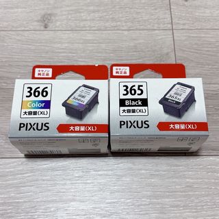 Canon - プリンター 本体 未使用 TS3730 複合機 コピー機 CANON Canon - プリンター 本体 未使用 TS3730 複合機 コピー機 CANON