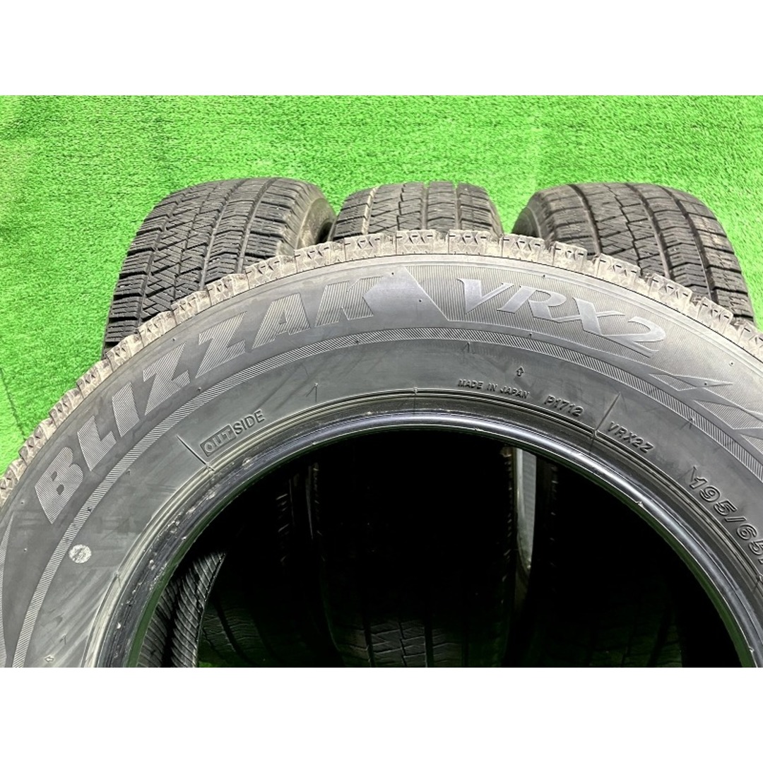 BRIDGESTONE スタッドレス ブリヂストン ブリザックVRX2 195 BRIDGESTONE スタッドレス ブリヂストン ブリザックVRX2 195