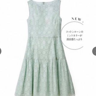 FOXEYの新品フリマアイテム一覧 FOXEYの新品フリマアイテム一覧