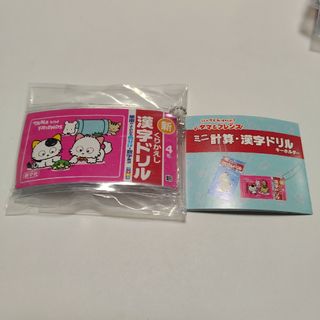 文豪ストレイドッグス 立原道造 激推し缶バッジの通販 by ナシ 文豪ストレイドッグス 立原道造 激推し缶バッジの通販 by ナシ