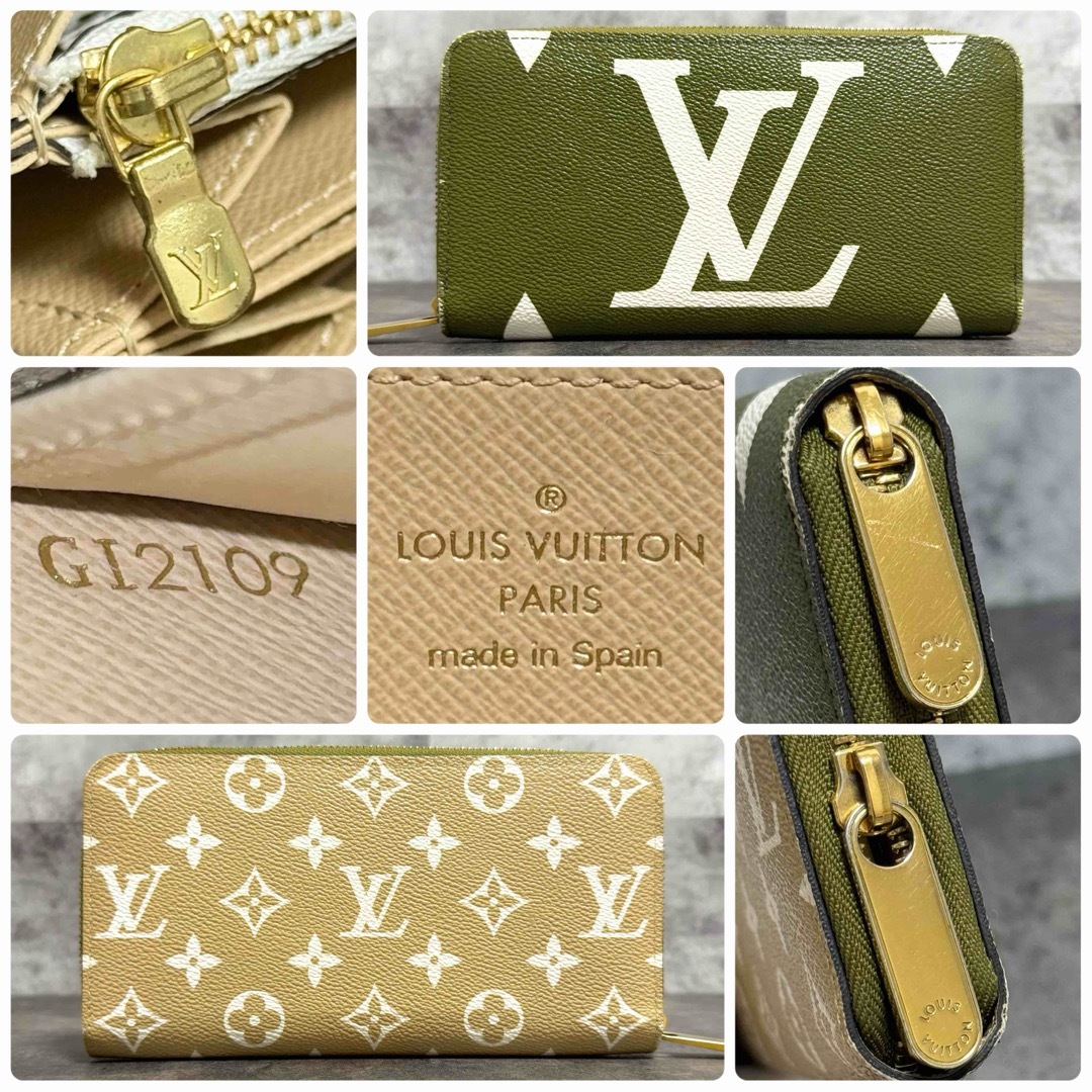 【すぐ届く】入手困難☆ LV ジッピー・ウォレット バイカラー LOUIS VUITTON - 入手困難⭐️ルイヴィトン モノグラム