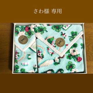 FEILERのフリマアイテム一覧 FEILERのフリマアイテム一覧