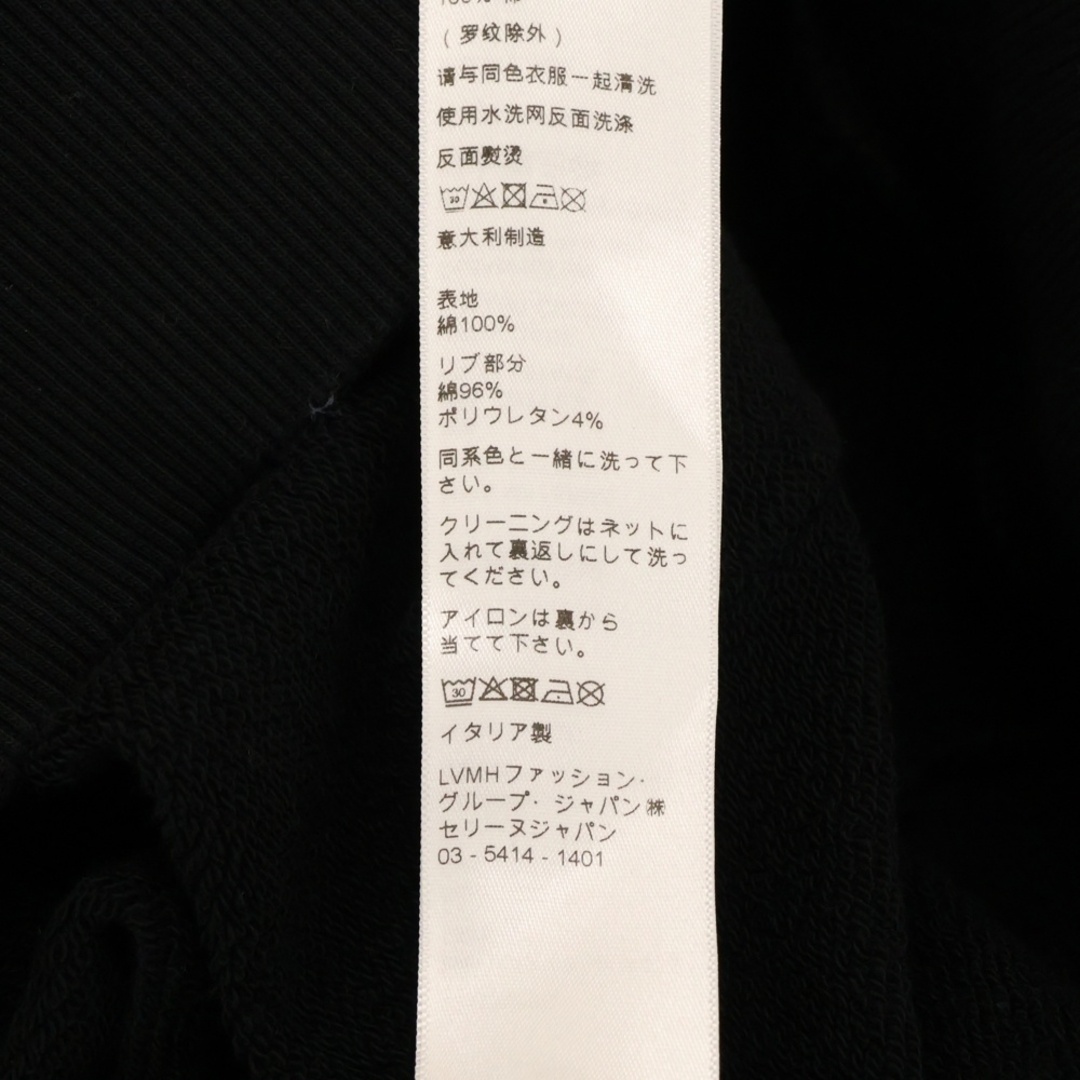 CELINE - CELINE セリーヌ 22SS オーバーサイズ バックロゴ CELINE - CELINE セリーヌ 22SS オーバーサイズ バックロゴ