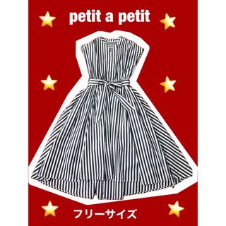 グッチ 安室奈美恵 ツイード ワンピースの通販 by ks shop|ラクマ グッチ 安室奈美恵 ツイード ワンピースの通販 by ks shop|ラクマ