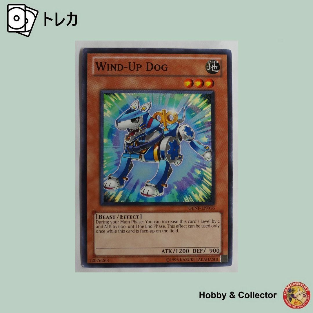 遊戯王 - Wind-Up Dog GENF-EN016 遊戯王 英語版 ( #9802 )の 遊戯王 - Wind-Up Dog GENF-EN016 遊戯王 英語版 ( #9802 )の