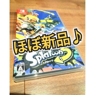 Nintendo Switch - Nintendo Switch ソフト6本 新品未開封の通販 Nintendo Switch - Nintendo Switch ソフト6本 新品未開封の通販