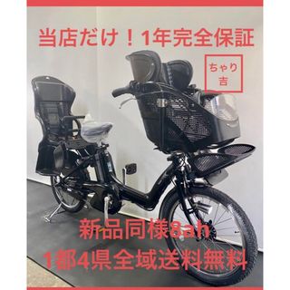 中古 NJSピスト競輪選手用】MAKINO マキノピストフレーム 520mm 中古 NJSピスト競輪選手用】MAKINO マキノピストフレーム 520mm