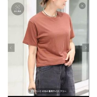 DEUXIEME CLASSE(Tシャツ(半袖/袖なし))のフリマアイテム一覧 DEUXIEME CLASSE(Tシャツ(半袖/袖なし))のフリマアイテム一覧