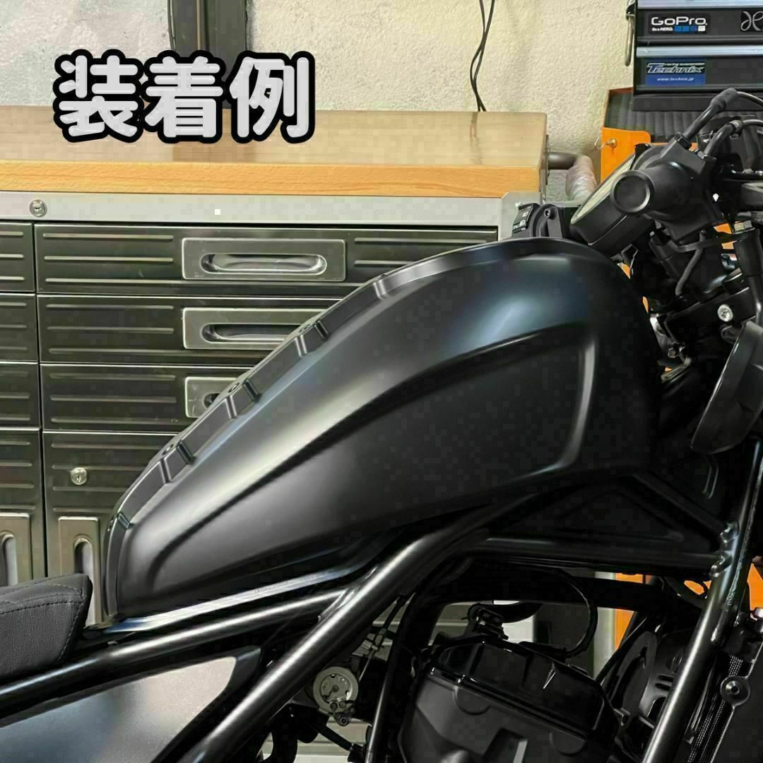 レブル250 レブル500 タンクカバー ☆ 当日or翌日発送の通販 by レブル250 レブル500 タンクカバー ☆ 当日or翌日発送の通販 by