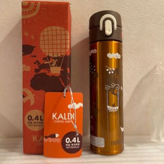 POLA - POLA MICAウォーターピッチャー☆2個セットの通販 by POLA - POLA MICAウォーターピッチャー☆2個セットの通販 by