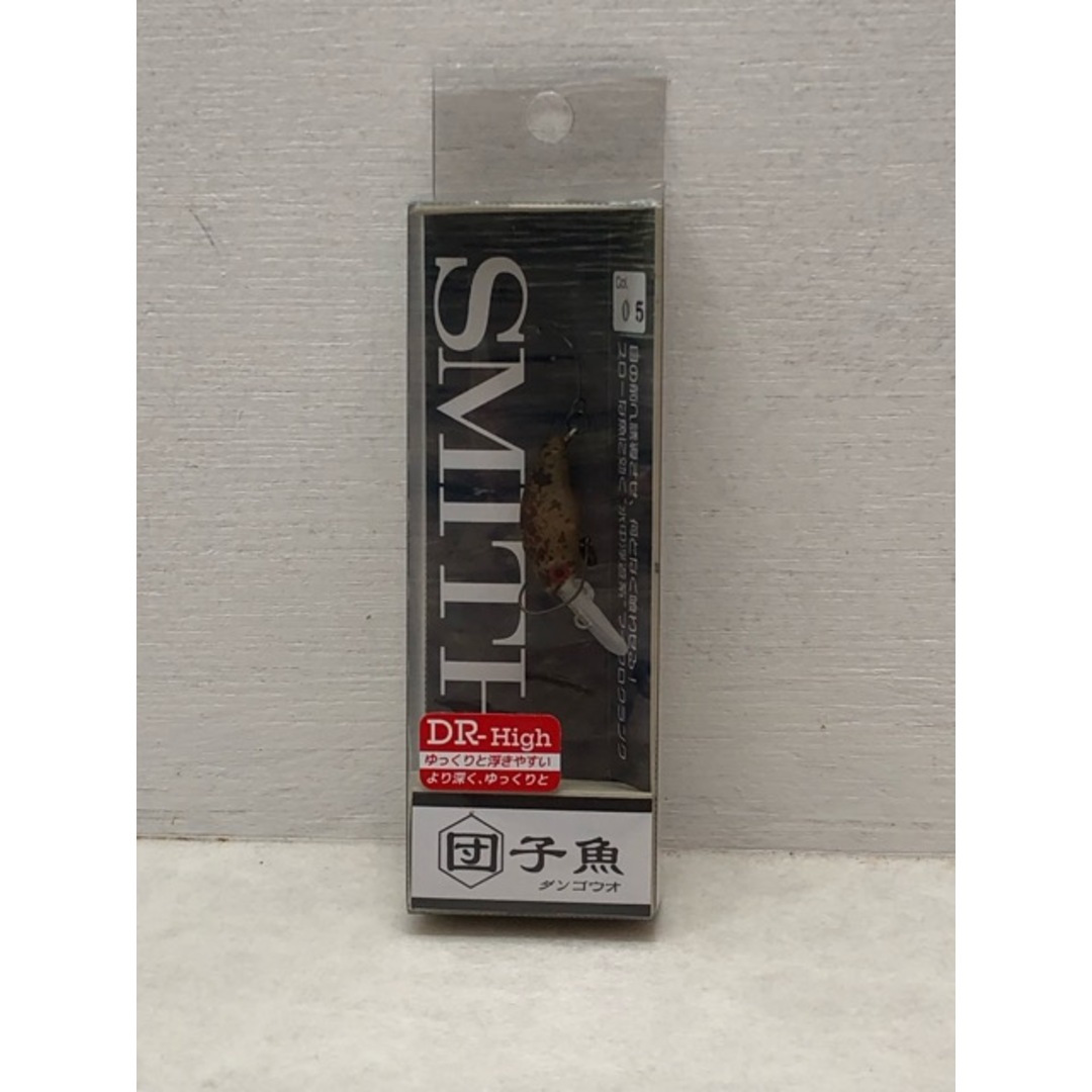 SMITH/スミス 団子魚 ダンゴウオ DR-High #05 ウォルナットRG SMITH/スミス 団子魚 ダンゴウオ DR-High #05 ウォルナットRG