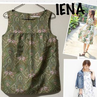 イエナ(IENA)のIENA美品 ボタニカル柄ノースリーブ(シャツ/ブラウス(半袖/袖なし))